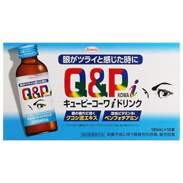 キューピーコーワ アイドリンク 100ml×10 キューピーコーワ 興和 【指定医薬部外品】