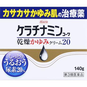 ケラチナミンコーワ 乾燥かゆみクリーム20 興和 【第3類医薬品】