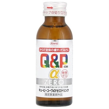 キューピーコーワ α ゼロ ドリンク キューピーコーワ 興和 【指定医薬部外品】
