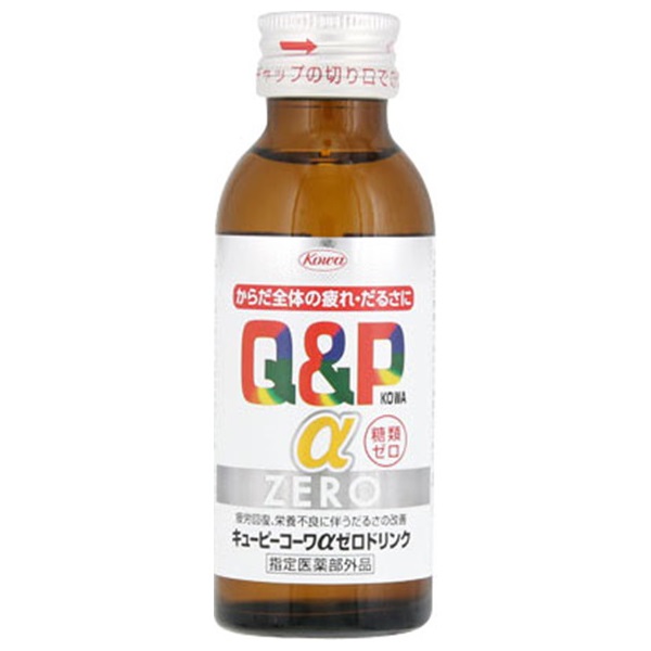 酵素ドリンク(piro♡7) 酵素ドリンク(piro♡7) 10000025.jpg