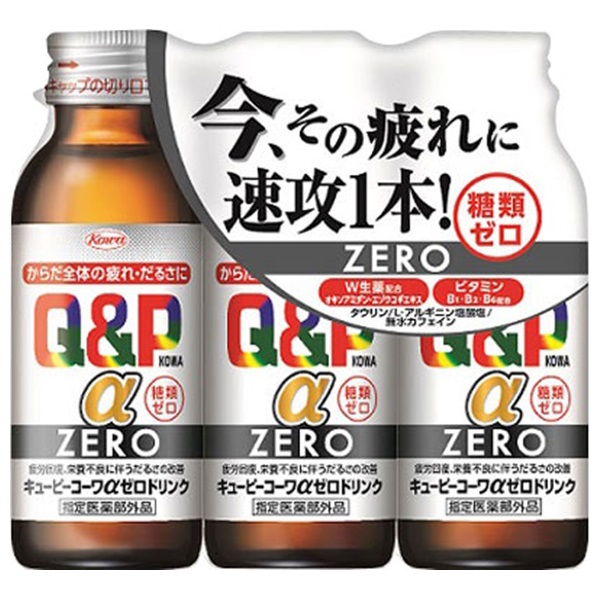酵素ドリンク(piro♡7) 楽天市場】シンオリヂンPドリンク30ml/3本入 : モアショップ