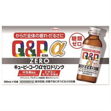 キューピーコーワ α ZERO ドリンク 100ml×10 キューピーコーワ 興和 【指定医薬部外品】