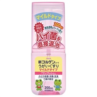 新コルゲンコーワ うがいぐすり ワンプッシュ 200ml コルゲンコーワ 興和 【指定医薬部外品】(200ml)