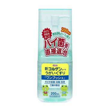 新コルゲンコーワ うがいぐすり 200mL 興和