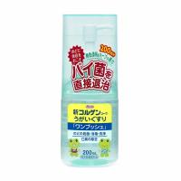 新コルゲンコーワ うがいぐすり 200mL 興和(200mL)