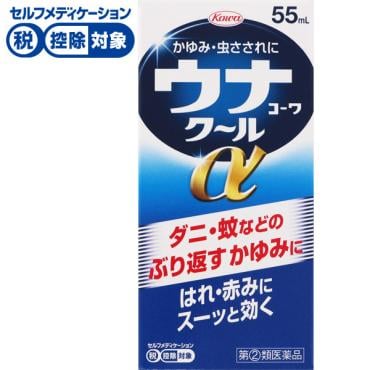 ウナコーワ クールα 55mL 興和 【指定第2類医薬品】◆