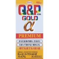 キューピーコーワ ゴールドαプレミアム 90錠  興和 【第3類医薬品】(90錠)