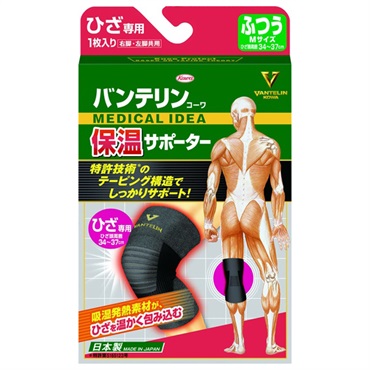 バンテリンコーワ 保温 サポーター ひざ 専用 ふつうM 左右共用・1枚入り バンテリンコーワ VANTERIN KOWA 興和