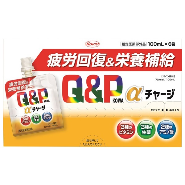 キューピーコーワαチャージ キューピーコーワ 興和 【指定医薬部外品】(6袋)