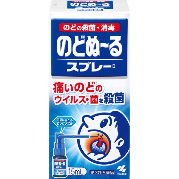のどぬ～る スプレー 15mL 小林製薬 【第3類医薬品】(15mL)