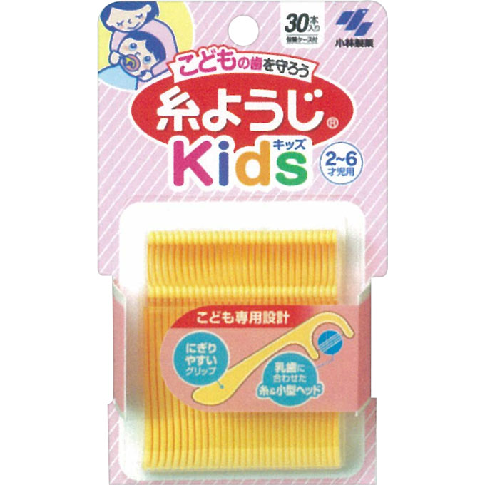 糸ようじ kids 30本 小林製薬(30本)