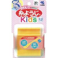 糸ようじ kids 30本 小林製薬(30本)