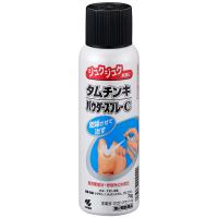 タムチンキ パウダースプレー c 70g タムチンキ 小林製薬 【第2類医薬品】(70g)