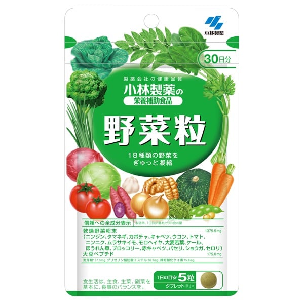 イージーファイバー 30パック 小林製薬 【特定保健用食品】 | イオン
