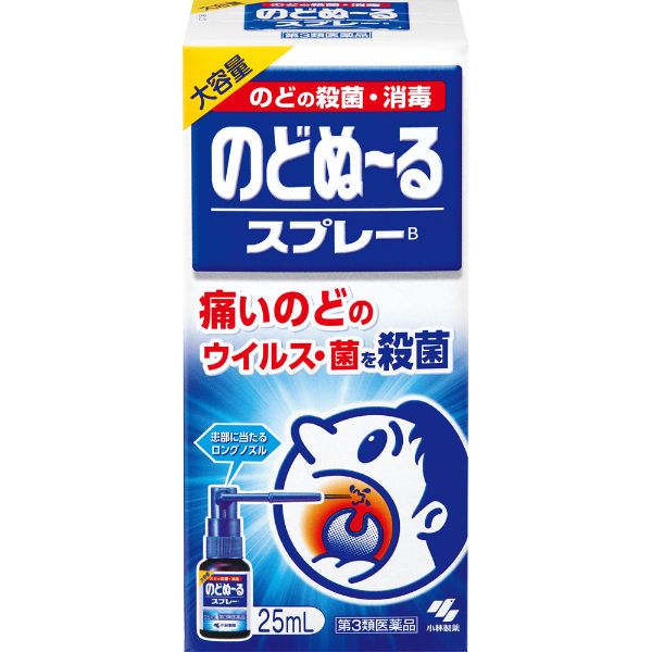 のどぬ～る スプレー 25mL 小林製薬 【第3類医薬品】(25ml)