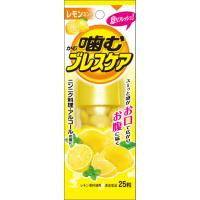 噛むブレスケア レモンミント 25粒 ブレスケア 小林製薬(25粒)