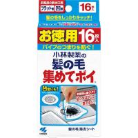 髪の毛集めてポイ 16枚 小林製薬(16枚)