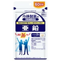 サプリ まとめ 小林製薬 DHC minoku-value_812525880-1-e