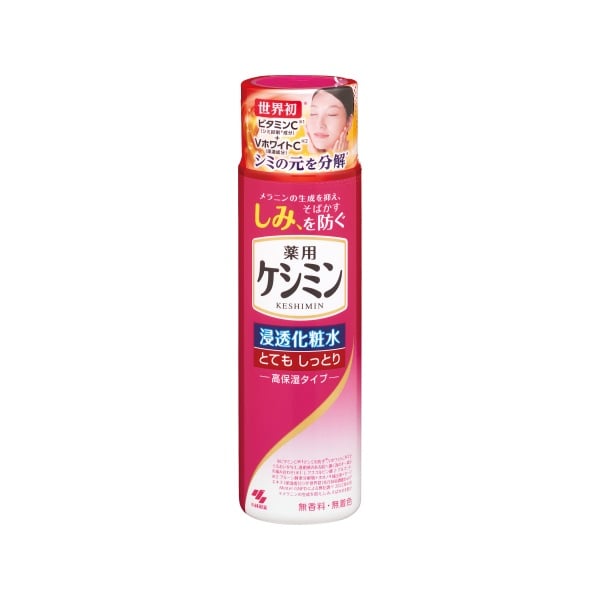 ケシミン 浸透化粧水 160ml ケシミン 小林製薬 【医薬部外品】(とてもしっとり)
