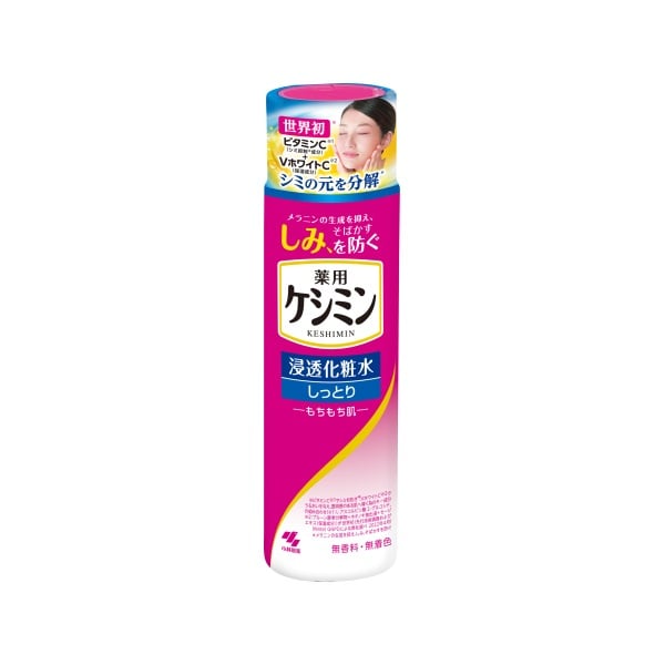 ケシミン 浸透化粧水 160ml ケシミン 小林製薬 【医薬部外品】(しっとり)
