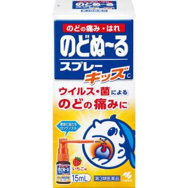 のどぬ～る スプレー キッズ 15mL 小林製薬 【第3類医薬品】