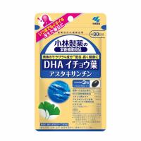 DHA イチョウ葉 アスタキサンチン 90粒 小林製薬の栄養補助食品 小林製薬(９０粒)