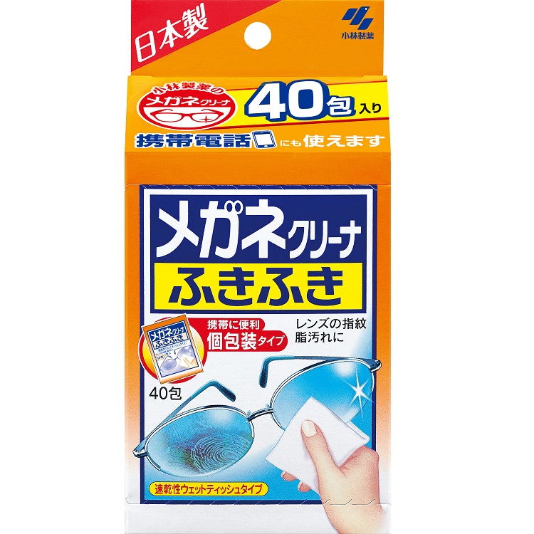 メガネクリーナ ふきふき 40包 小林製薬 | イオンスタイルオンライン