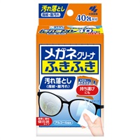 メガネクリーナ ふきふき 40包 小林製薬(40包)