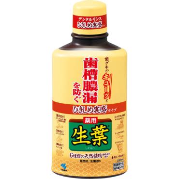 ひきしめ 生葉 液 330ml 生葉 小林製薬 【医薬部外品】
