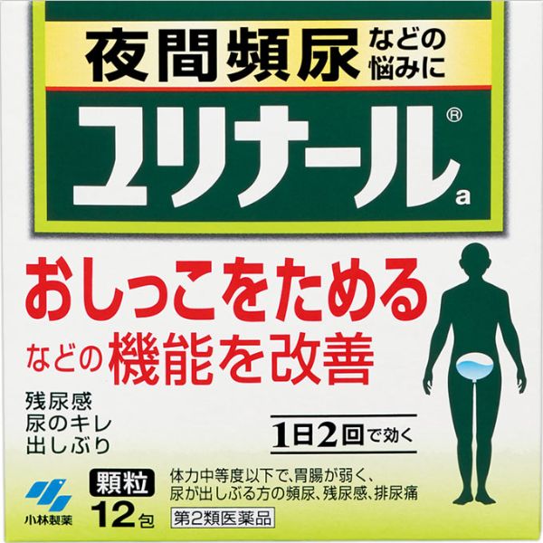 ユリナール a 12包 小林製薬 【第2類医薬品】(12包)