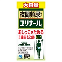 (第2類医薬品) ユリナールb　小林製薬(120錠)