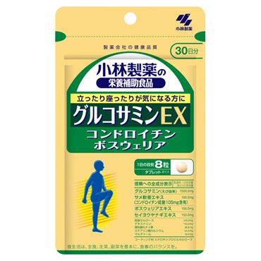 グルコサミン&amp;コラーゲンEX  小林製薬　株主優待 Amazon.co.jp: 小林製薬の栄養補助食品 [ 公式 ] グルコサミン
