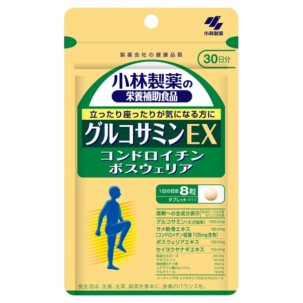 コンドロイチン&グルコサミン 300粒 野口サプリメントシリーズ 野口