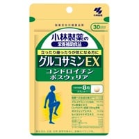 小林製薬の栄養補助食品 グルコサミンEX 240粒 小林製薬(２４０粒)