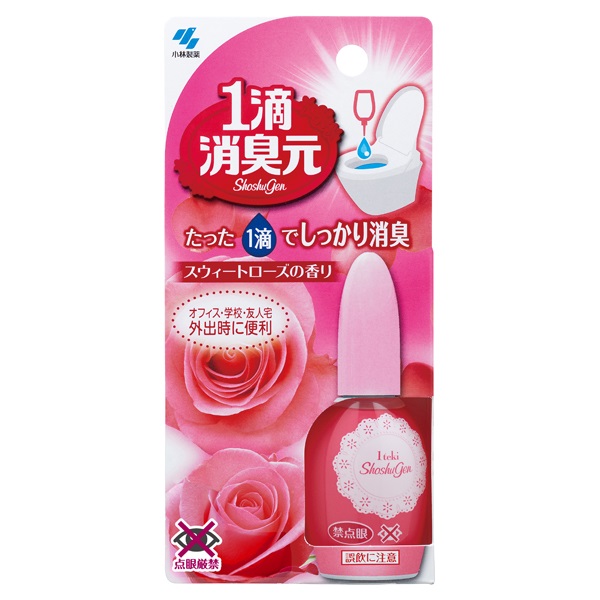 1滴 消臭元 スウィートローズの香り 20ml 小林製薬(20ml)