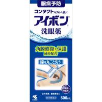 アイボン d 500mL 小林製薬 【第3類医薬品】(500ml)