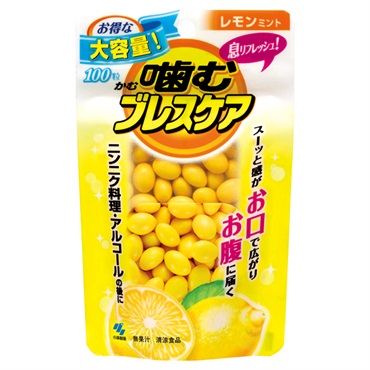 噛むブレスケア パウチ レモンミント 100粒 小林製薬