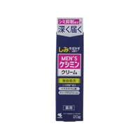 メンズケシミン クリーム 20g ケシミン 小林製薬 【医薬部外品】(20g)