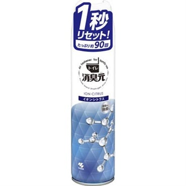 消臭元 トイレ用消臭 スプレー イオンシトラス 280ml トイレの消臭元