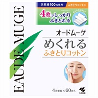 オードムーゲ めくれる ふきとりコットン 4枚重ね×60枚 オードムーゲ