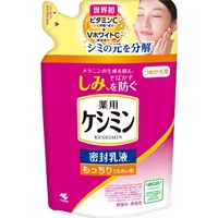ケシミン 薬用密封 乳液　小林製薬(詰替)