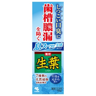 小林製薬 生葉(息スーッと実感)