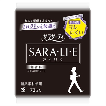 サラサーティ SARA・LI・E さらりえ 72枚 小林製薬