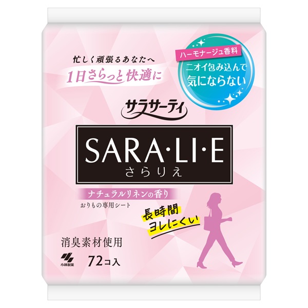 サラサーティ SARA・LI・E さらりえ 72枚 小林製薬(ナチュラルリネンの香り)