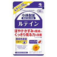 小林製薬 ルテインc(30粒)