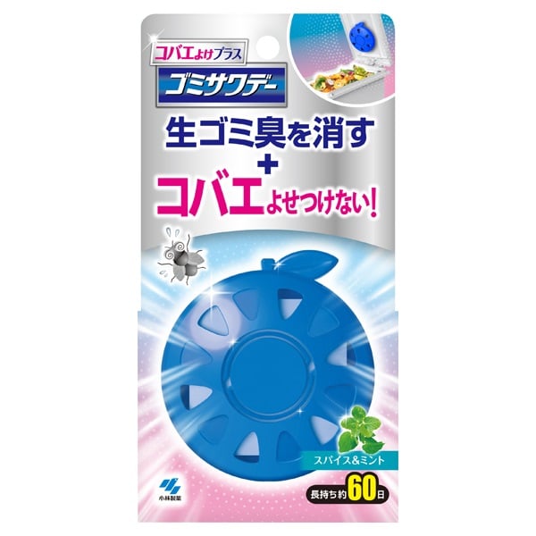 ゴミサワデー コバエよけプラス 2.7ml ゴミサワデー 小林製薬(4987072041383)