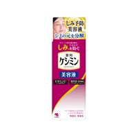 ケシミン 美容液 30ml 小林製薬 【医薬部外品】(30ml)
