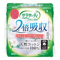 サラサーティコットン100(2倍吸収40個)