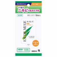 オードムーゲ ふきとり美容シート 10枚 オードムーゲ EAUDE MUGE 小林製薬(10枚)