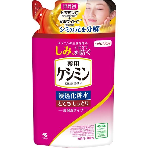 ケシミン 浸透化粧水 つめかえ用 140ml ケシミン 小林製薬 【医薬部外品】(とてもしっとり)